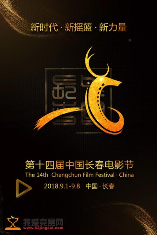 购买假达林顿技术学院毕业证
